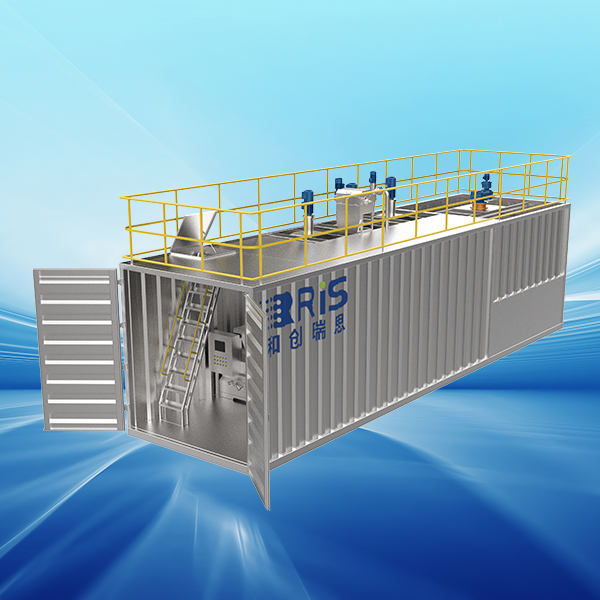 一体化磁混凝水处理装置